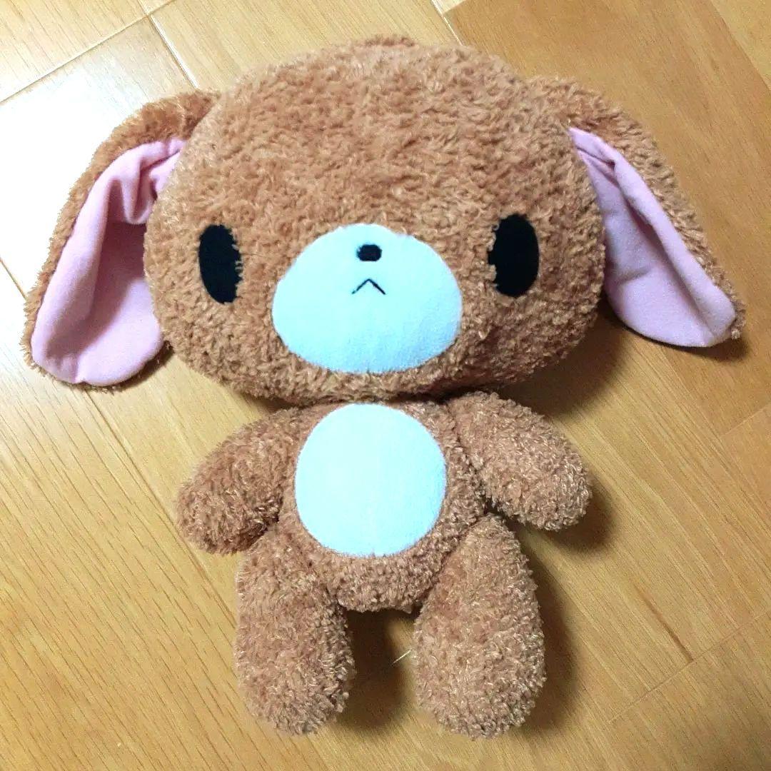 シュガーバニーズ くろうさ ぬいぐるみ 平成レトロ 当時物　サンリオ