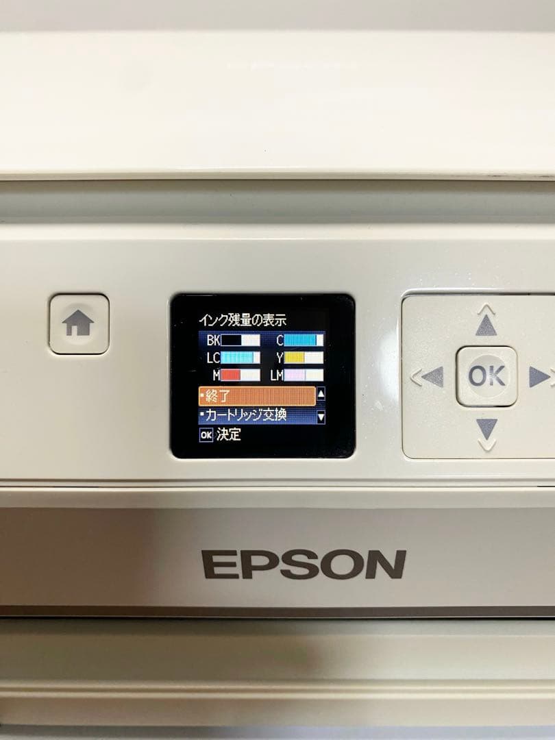 エプソン EP-709A 動作確認済み