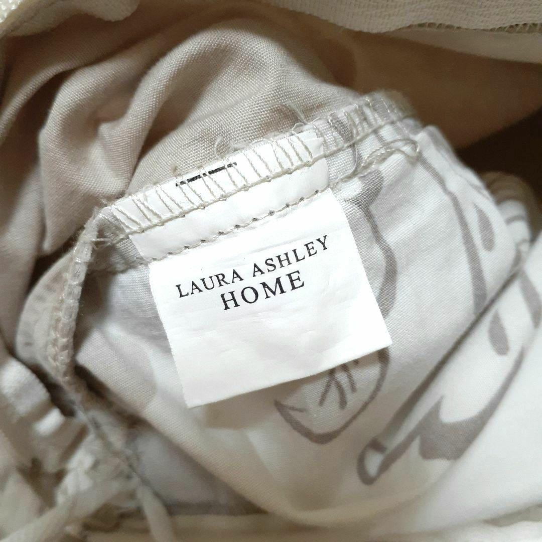 ローラアシュレイ　ダブル? 掛け布団カバー　デュベカバー