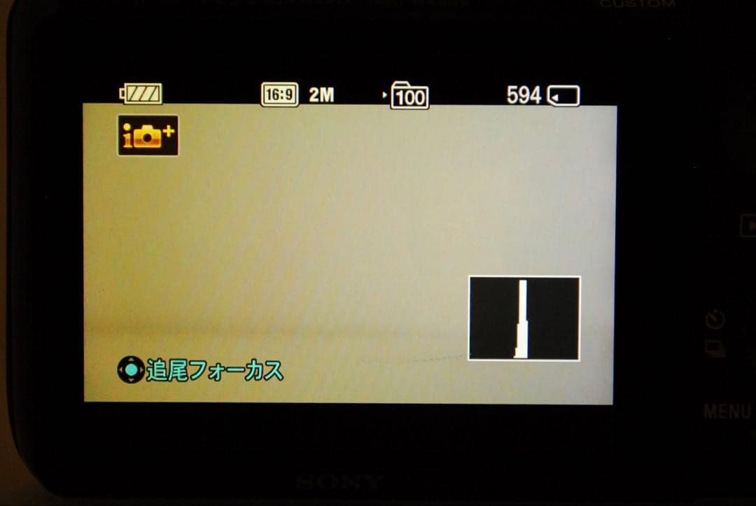 SONY DSC-HX30V❤️スマホ転送 動作確認済 ブラック ソニー コンデジ