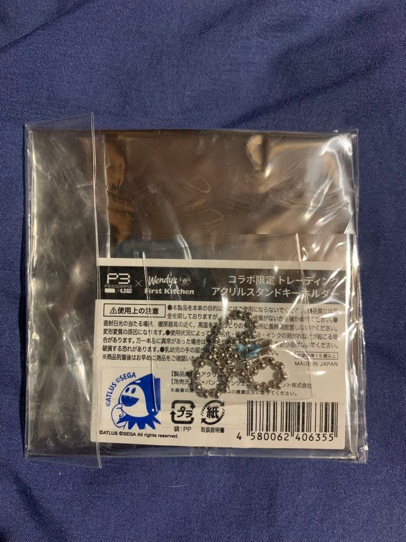P3 望月綾時 ファルロス ニュクス 主人公 グッズセット 缶バッジ アクキー