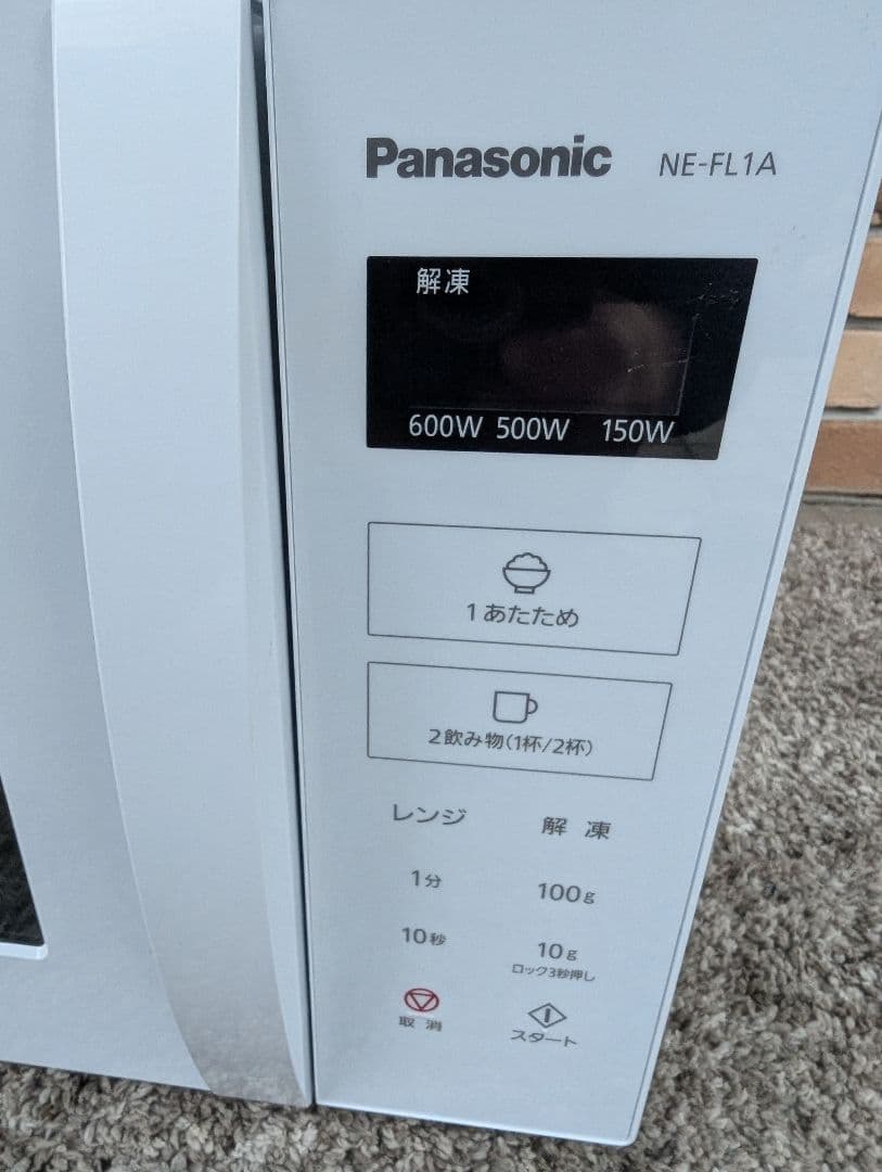 Panasonic　パナソニック　電子レンジ　2024年製