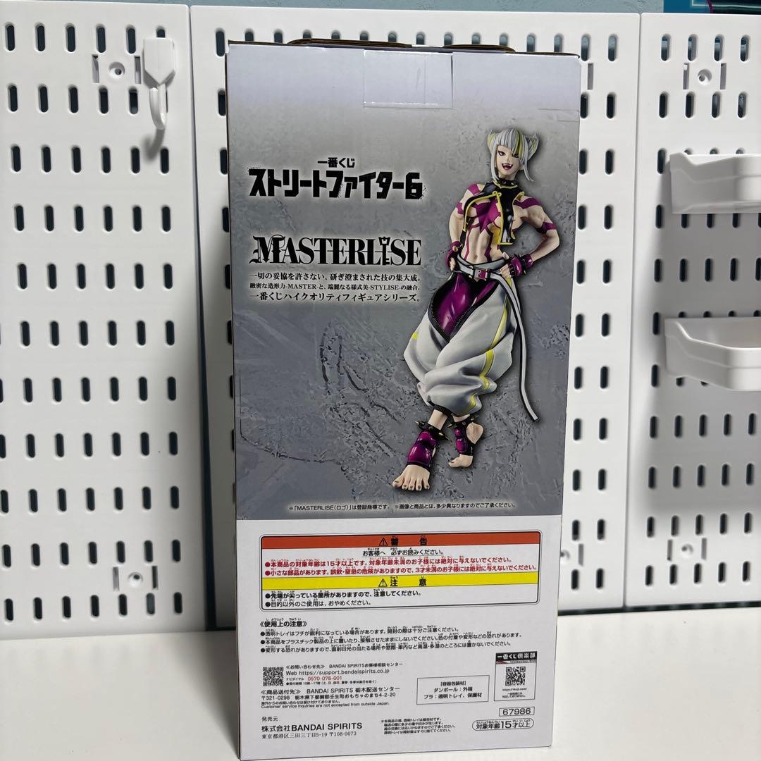 ストリートファイター6 一番くじ ジュリ フィギュア B賞 カラー2ver.