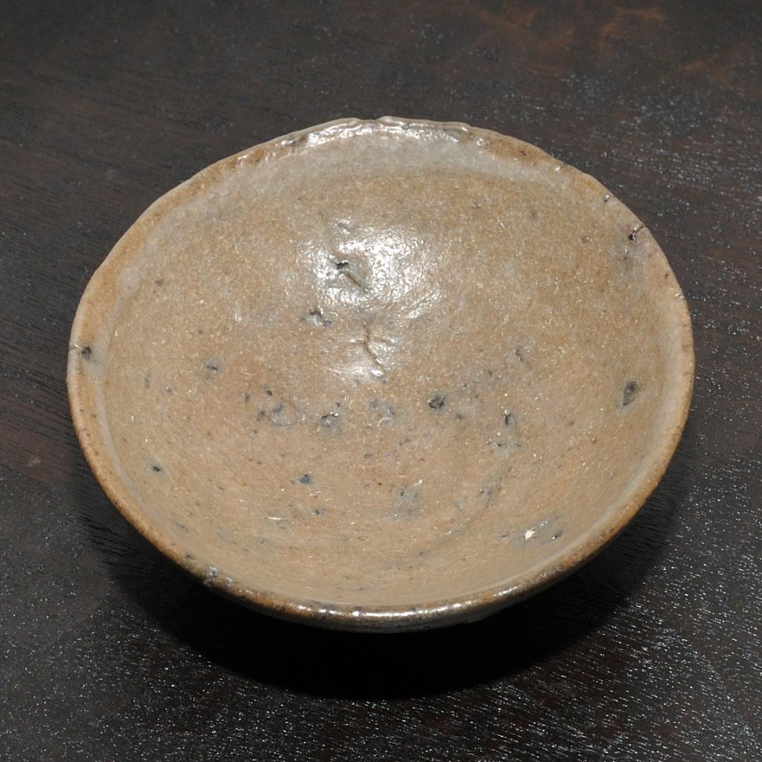 丸田雄 唐津盃 平盃