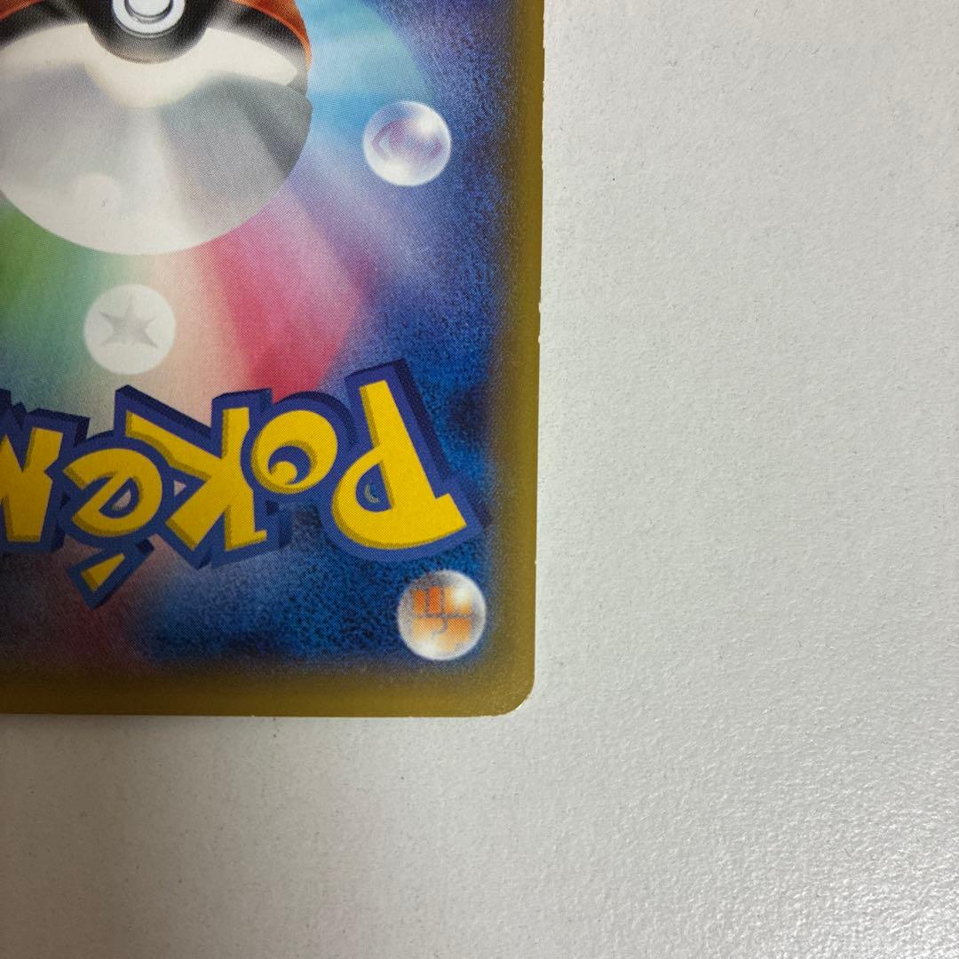 ゆ*け様 ミュウツーEX UR XY8 065/059 傷あり プレイ用 ポケモ