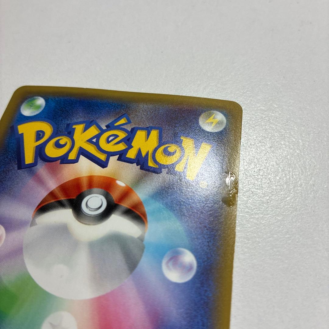 ゆ*け様 ミュウツーEX UR XY8 065/059 傷あり プレイ用 ポケモ