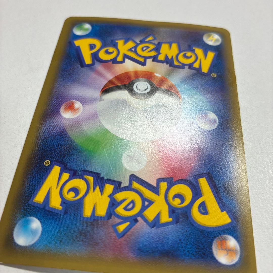 ゆ*け様 ミュウツーEX UR XY8 065/059 傷あり プレイ用 ポケモ