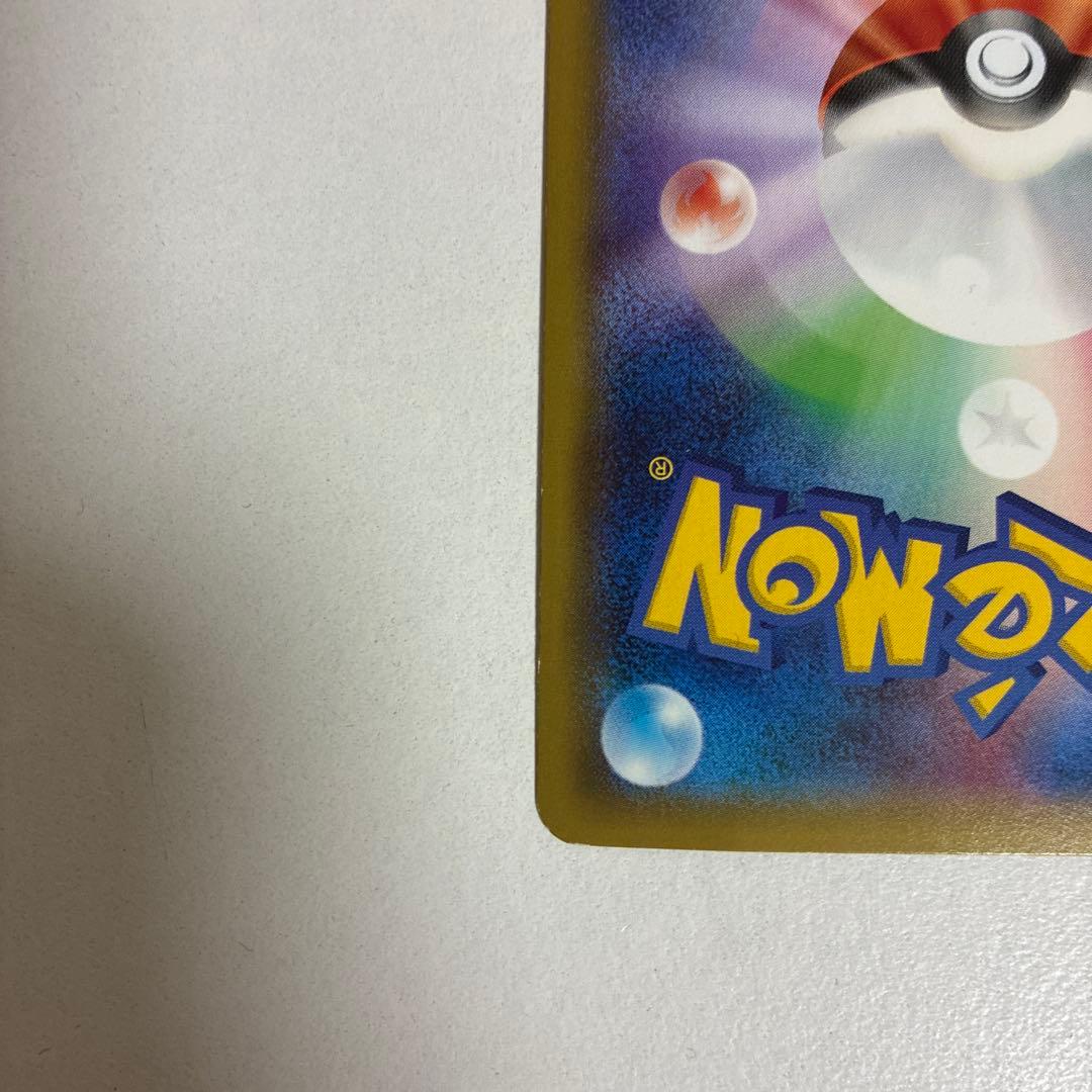 ゆ*け様 ミュウツーEX UR XY8 065/059 傷あり プレイ用 ポケモ