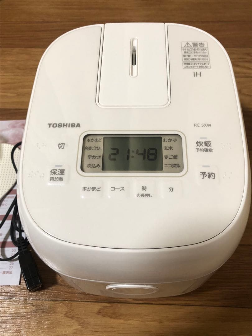 TOSHIBA RC-5XW 炊飯器