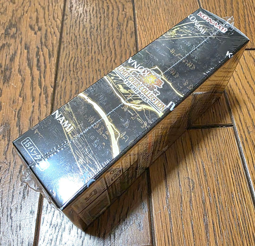 遊戯王 【LIMIT OVER COLLECTION -THE HEROES-】