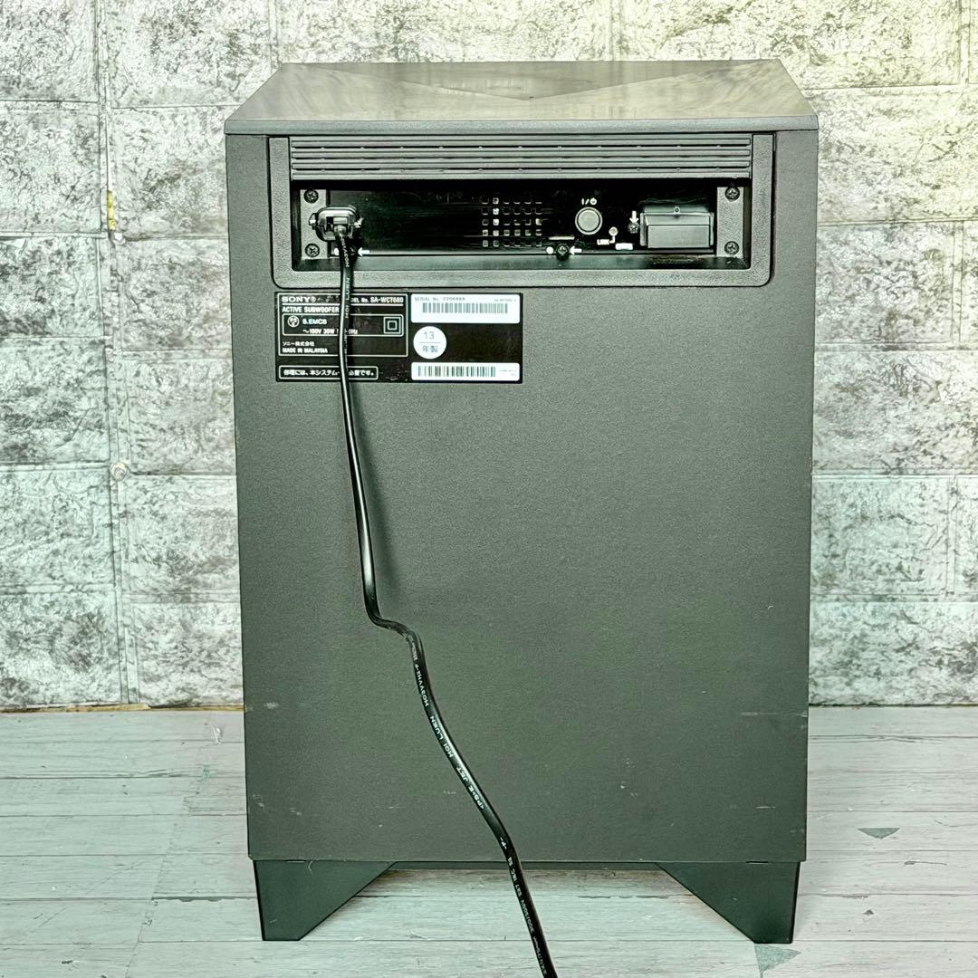SONY「HT-CT660」ホームシアターシステム