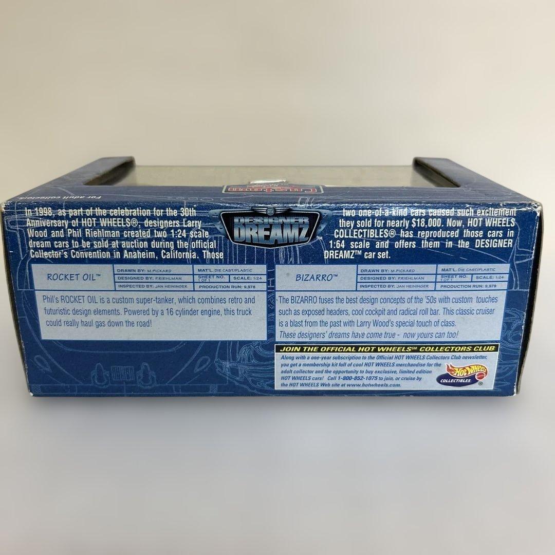 ミニカー Hot Wheels ROCKET,OIL&BIZARRO MATTEL
