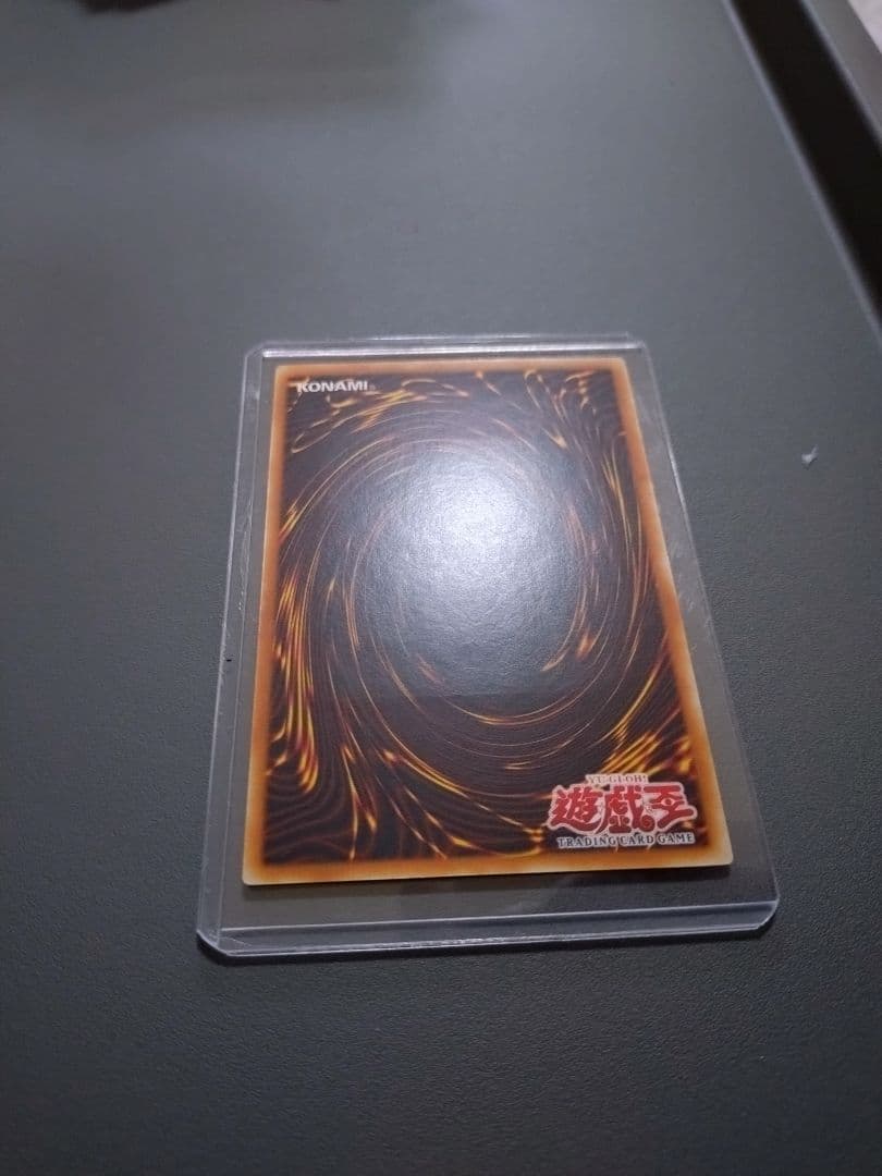 旧アジア 連弾の魔術師 レリーフ