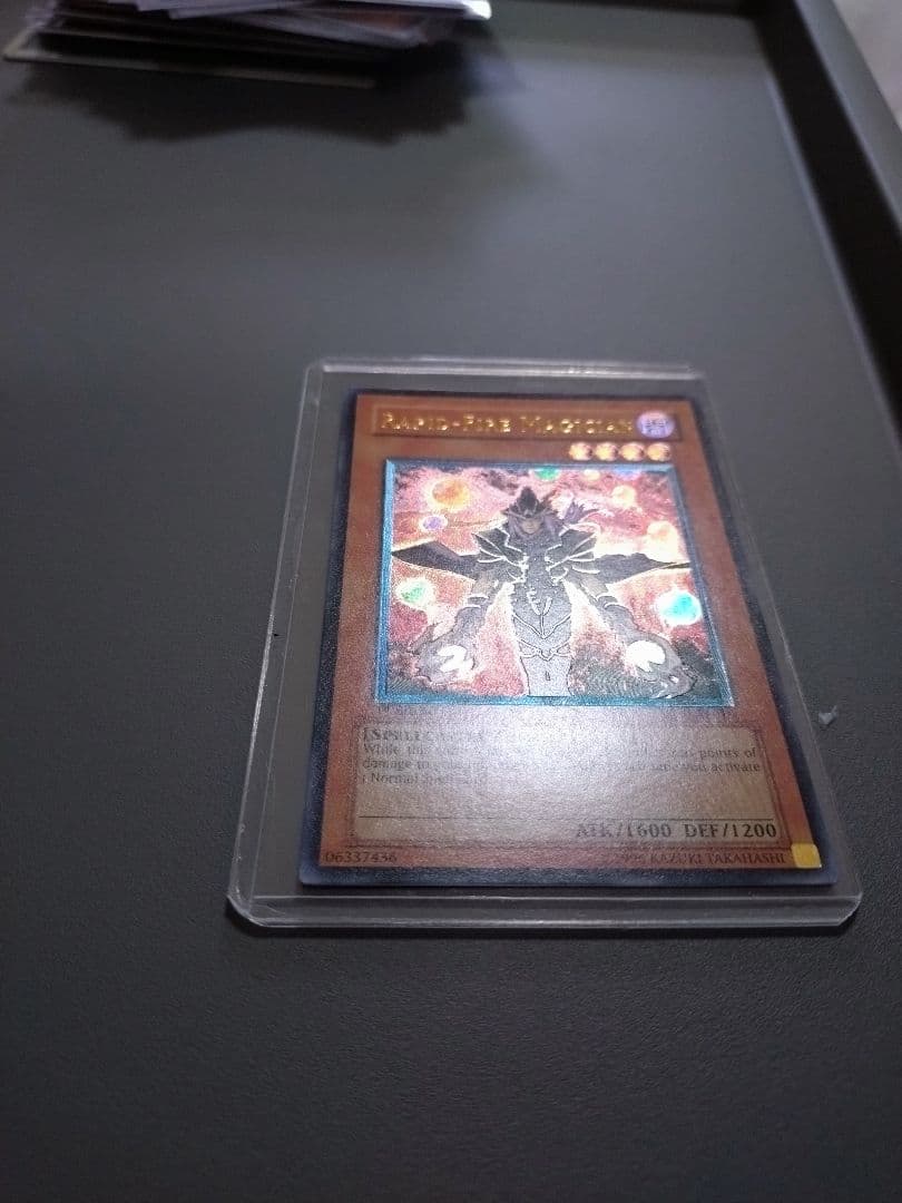 旧アジア 連弾の魔術師 レリーフ