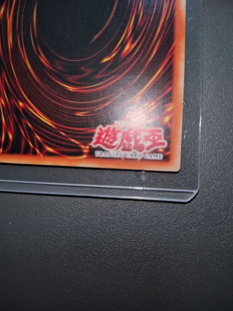 旧アジア 連弾の魔術師 レリーフ