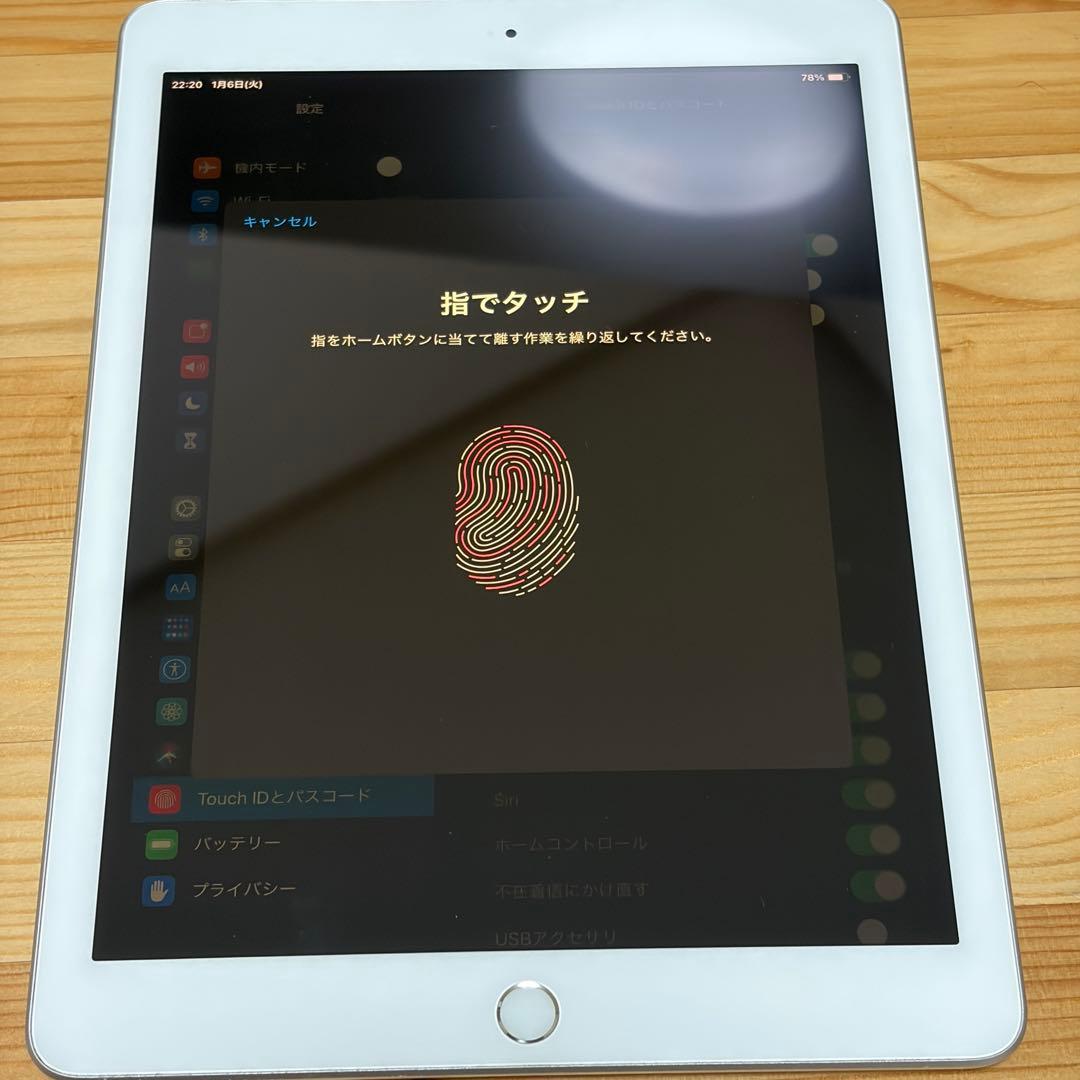 R*o様 iPad 第五世代 32GB セルラーモデル 53808