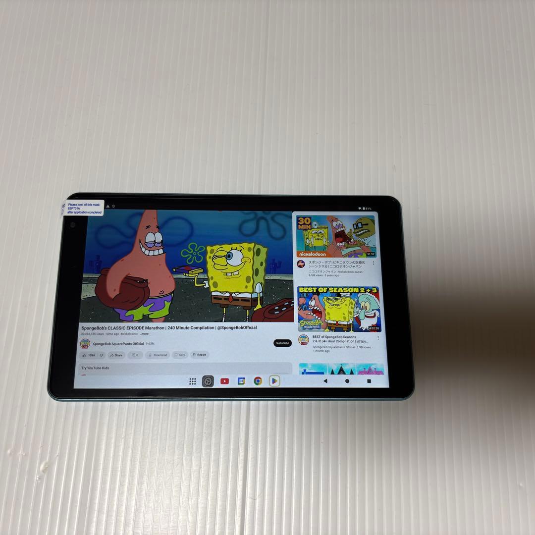 新品　TECLAST P85T タブレット　アクセサリー付き　商品番号【96】