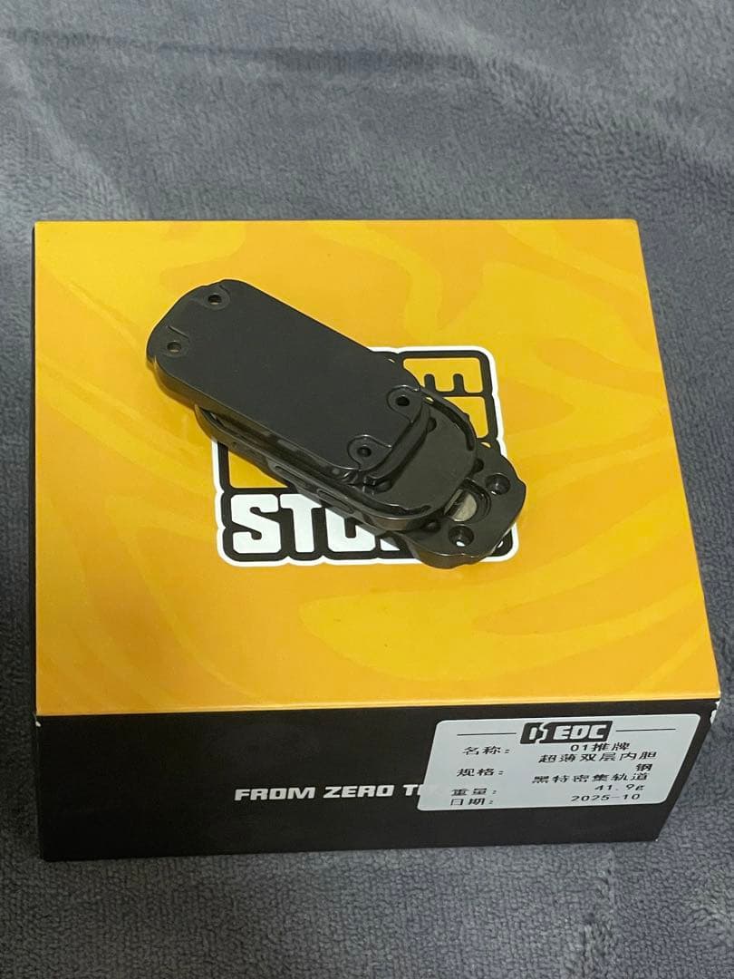 01EDC slider フィジェットトイ EDC