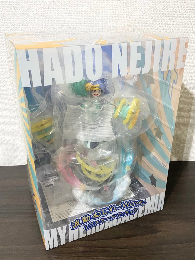 【新品・未開封】スピリテイル 僕のヒーローアカデミア 波動ねじれ Wave