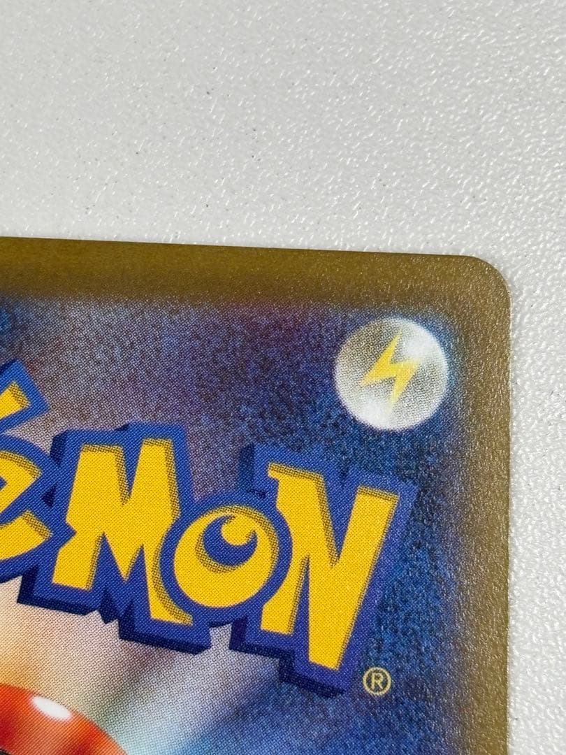 ミュウ：エクストラバトルの日 2022版プロモカードパック