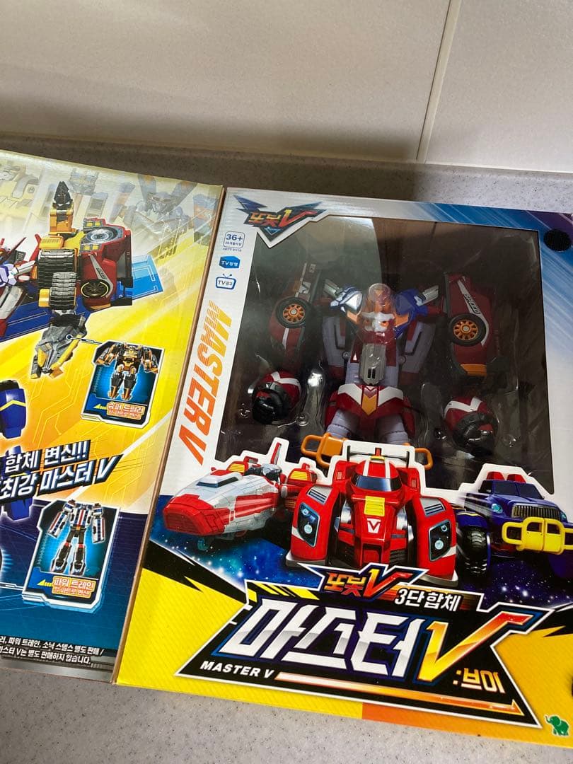 トボットv マスターv
