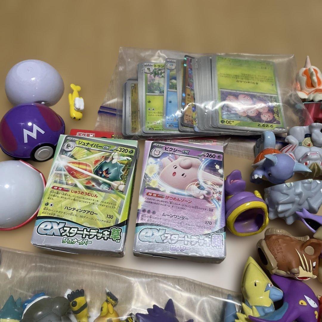 ポケモン指人形、フィギュアなど約100体セット