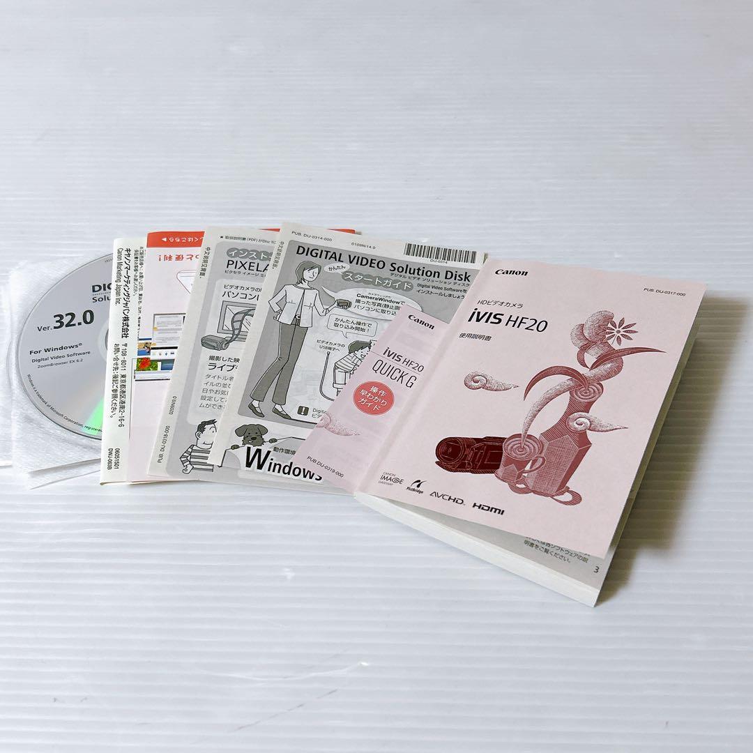 Canon ビデオカメラ IVIS HF20