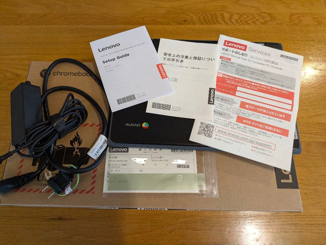 Chromebook本体 Lenovo 300e Chromebook 2ndGen AMD