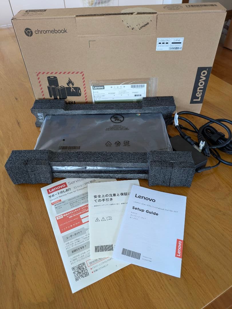 Chromebook本体 Lenovo 300e Chromebook 2ndGen AMD