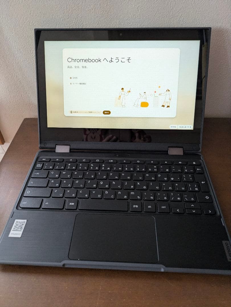 Chromebook本体 Lenovo 300e Chromebook 2ndGen AMD
