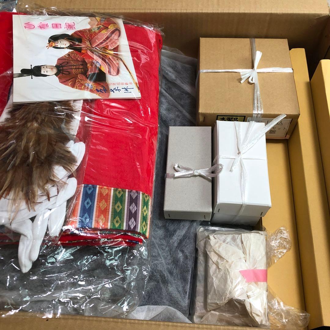 雛人形　原孝州　木目込み　十五人　15人　ひな人形　サイドボード　木目込　人形