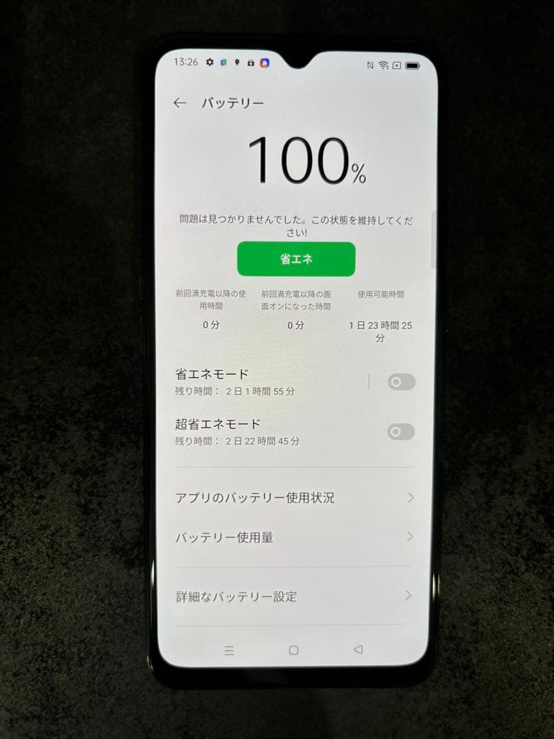 ドラえもん　OPPO Reno3A SIMフリー　128GB ブルー