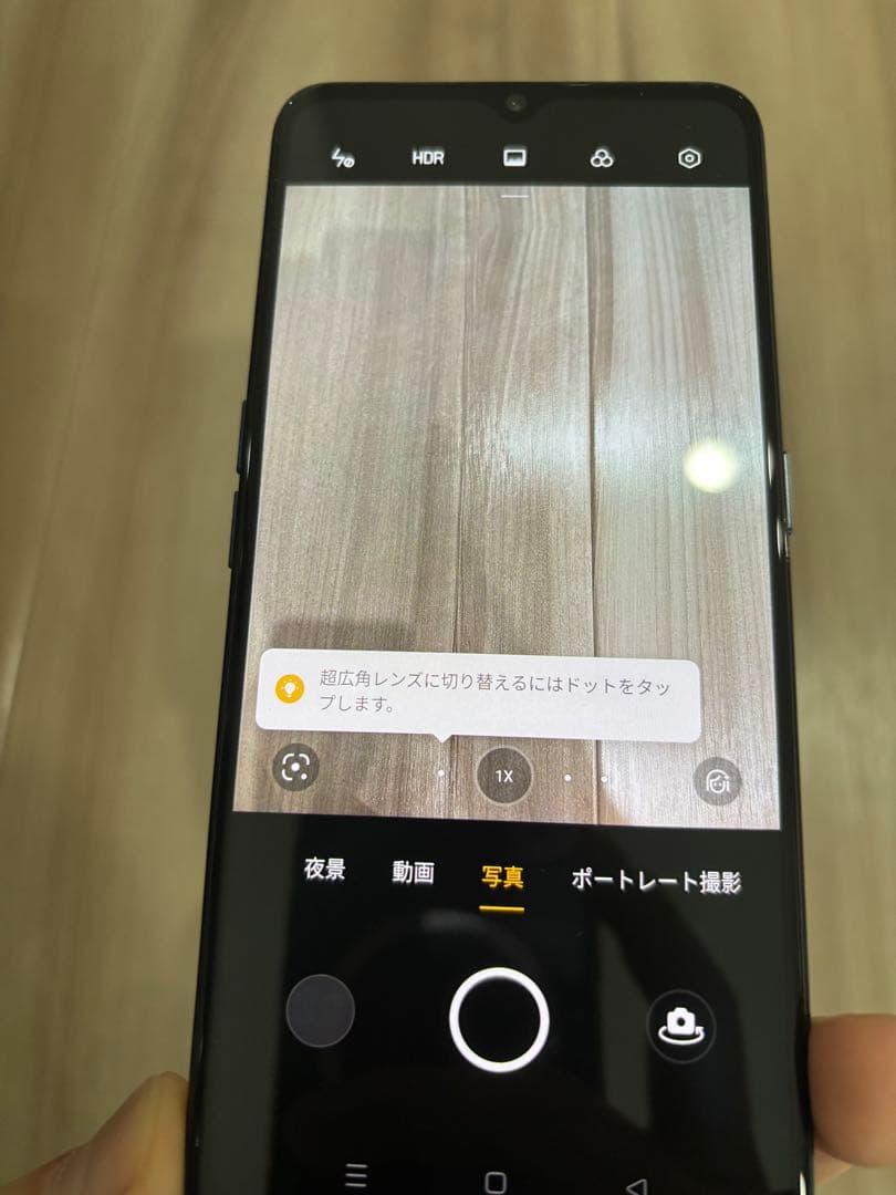 ドラえもん　OPPO Reno3A SIMフリー　128GB ブルー