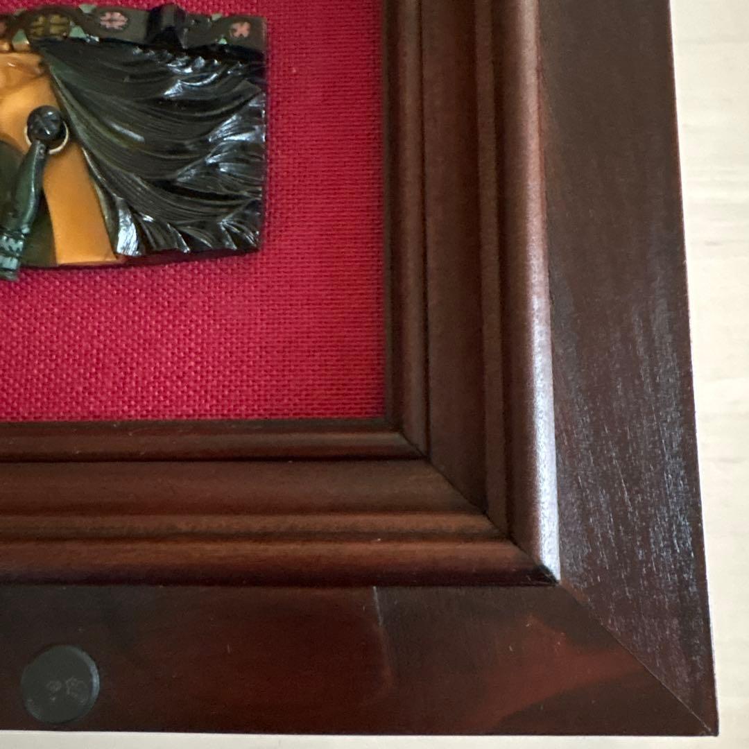 アイヌ民族　木彫り　レリーフ　壁掛け　額入り　ビンテージ