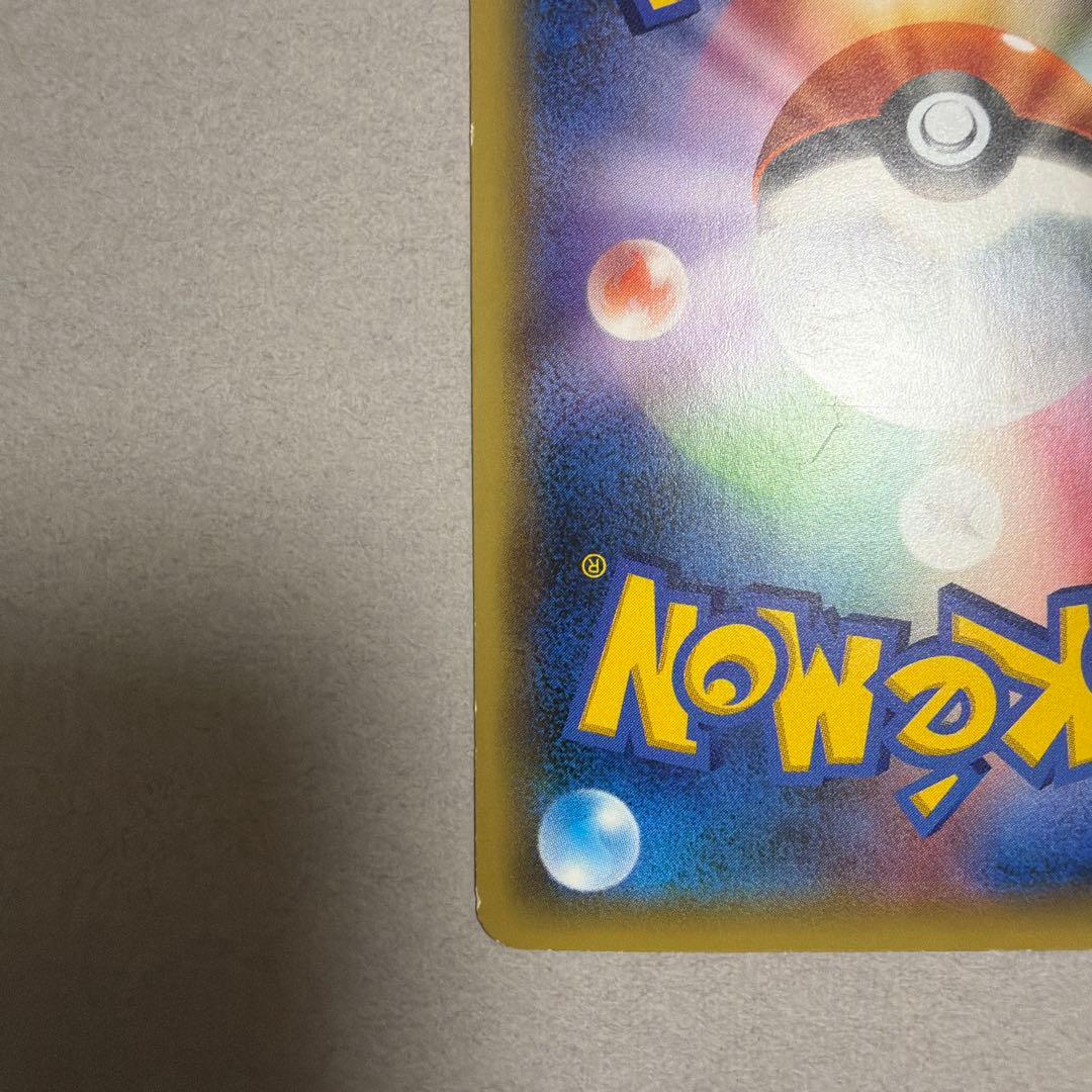 ビクティニ CP5 幻·伝説ドリームキラコレクション 007/036