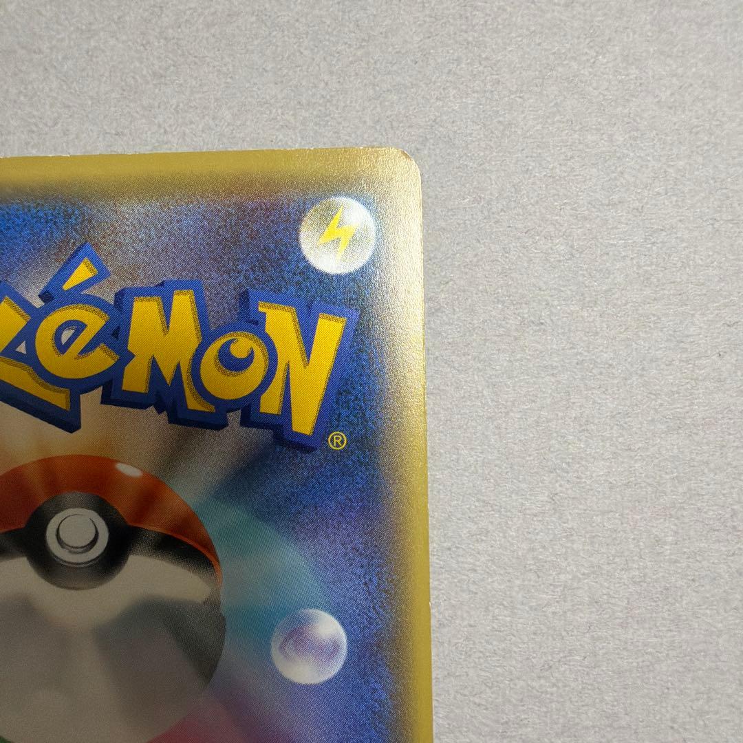 ビクティニ CP5 幻·伝説ドリームキラコレクション 007/036