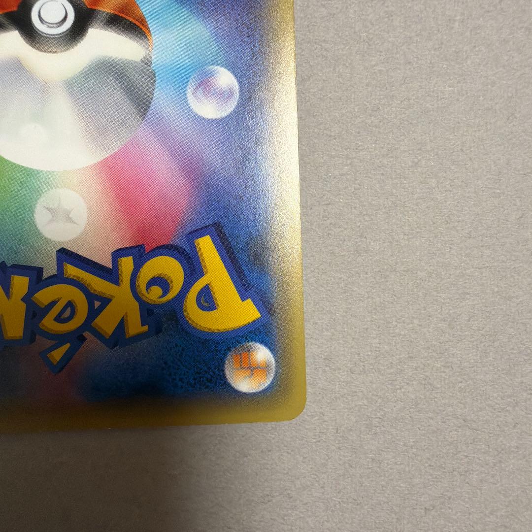 ビクティニ CP5 幻·伝説ドリームキラコレクション 007/036