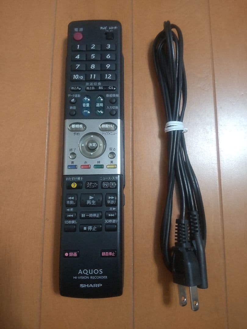 シャ―プ　AQUOS　BD―NW510 プチメンテ済み