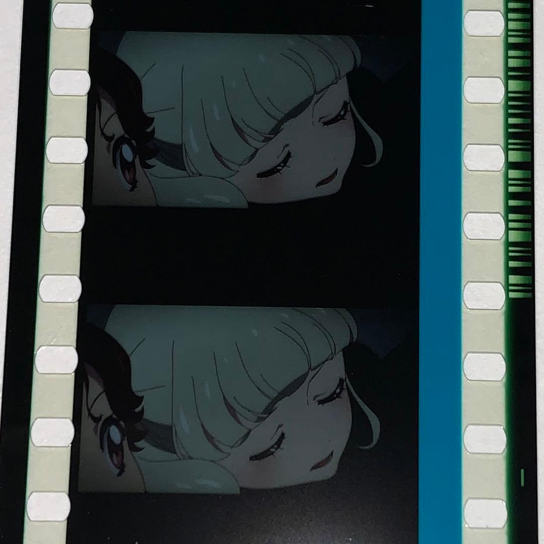 アイカツ 未来へのSTARWAY 入場者特典 メモリアルフィルム 藤堂ユリカ