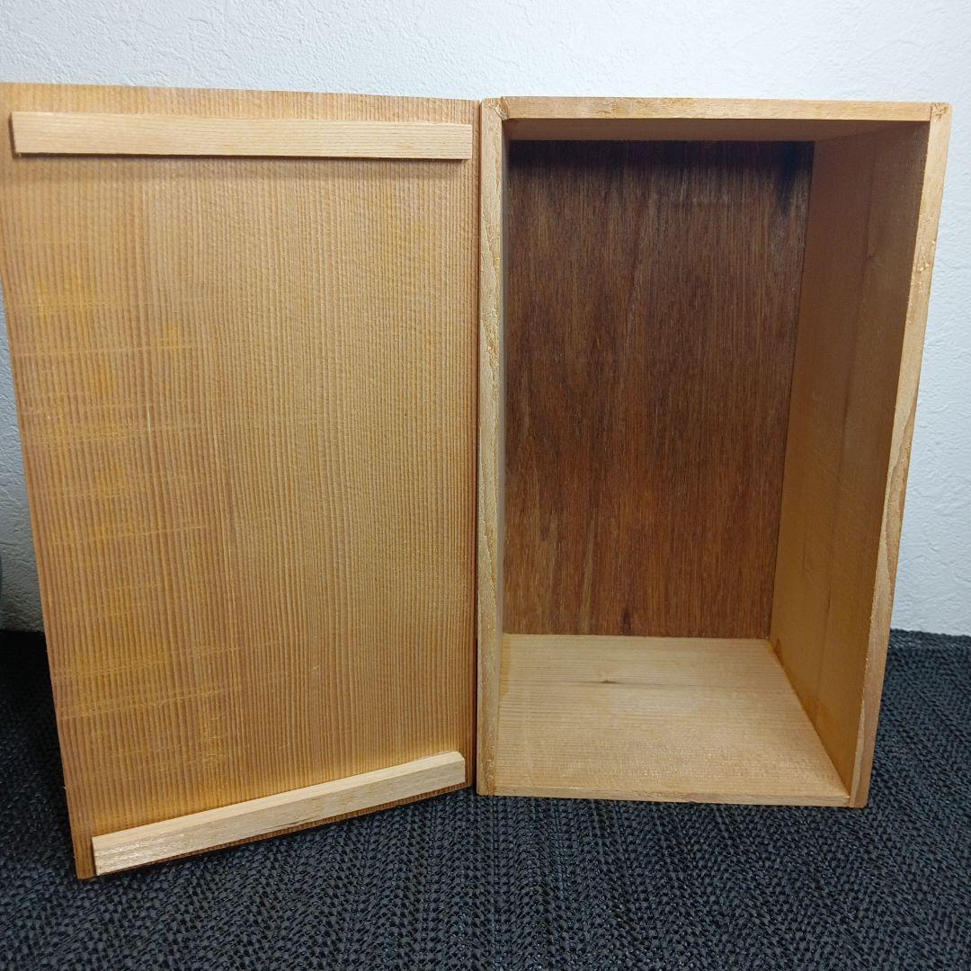 山中漆器 漆器 御吸物椀 金彩蒔絵松文様 お正月 雑煮椀 5客セット 木箱付き