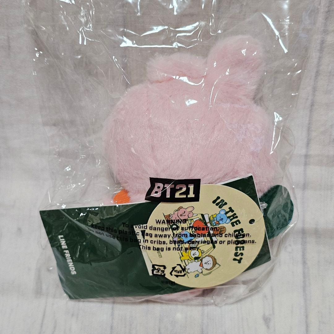 BT21 IN THE FORESTシリーズ ぬいぐるみ 7種マスコット