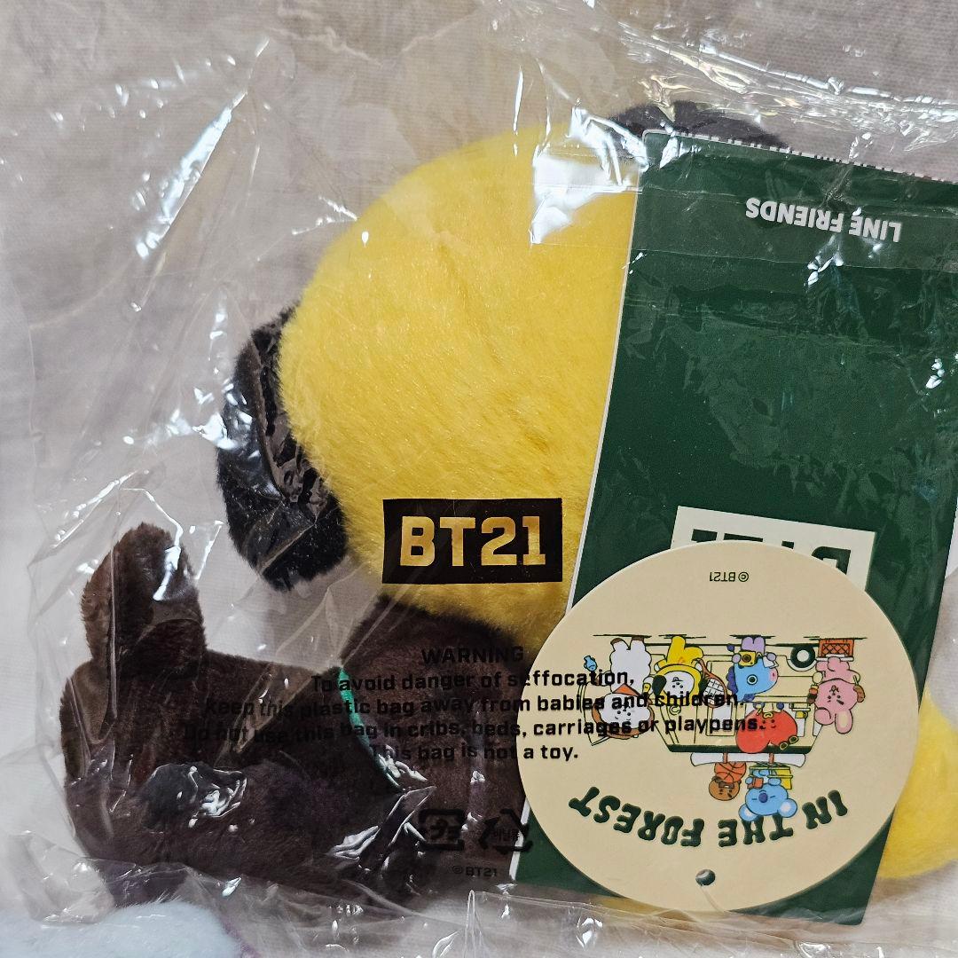 BT21 IN THE FORESTシリーズ ぬいぐるみ 7種マスコット