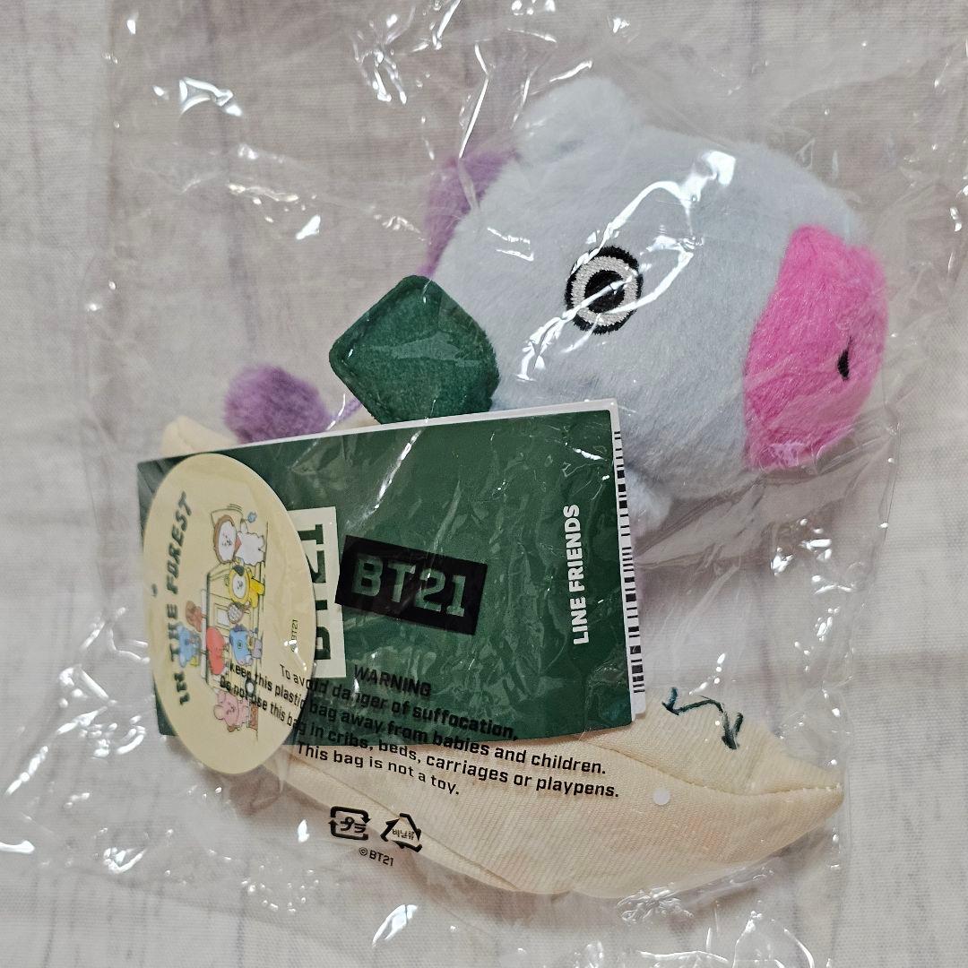 BT21 IN THE FORESTシリーズ ぬいぐるみ 7種マスコット