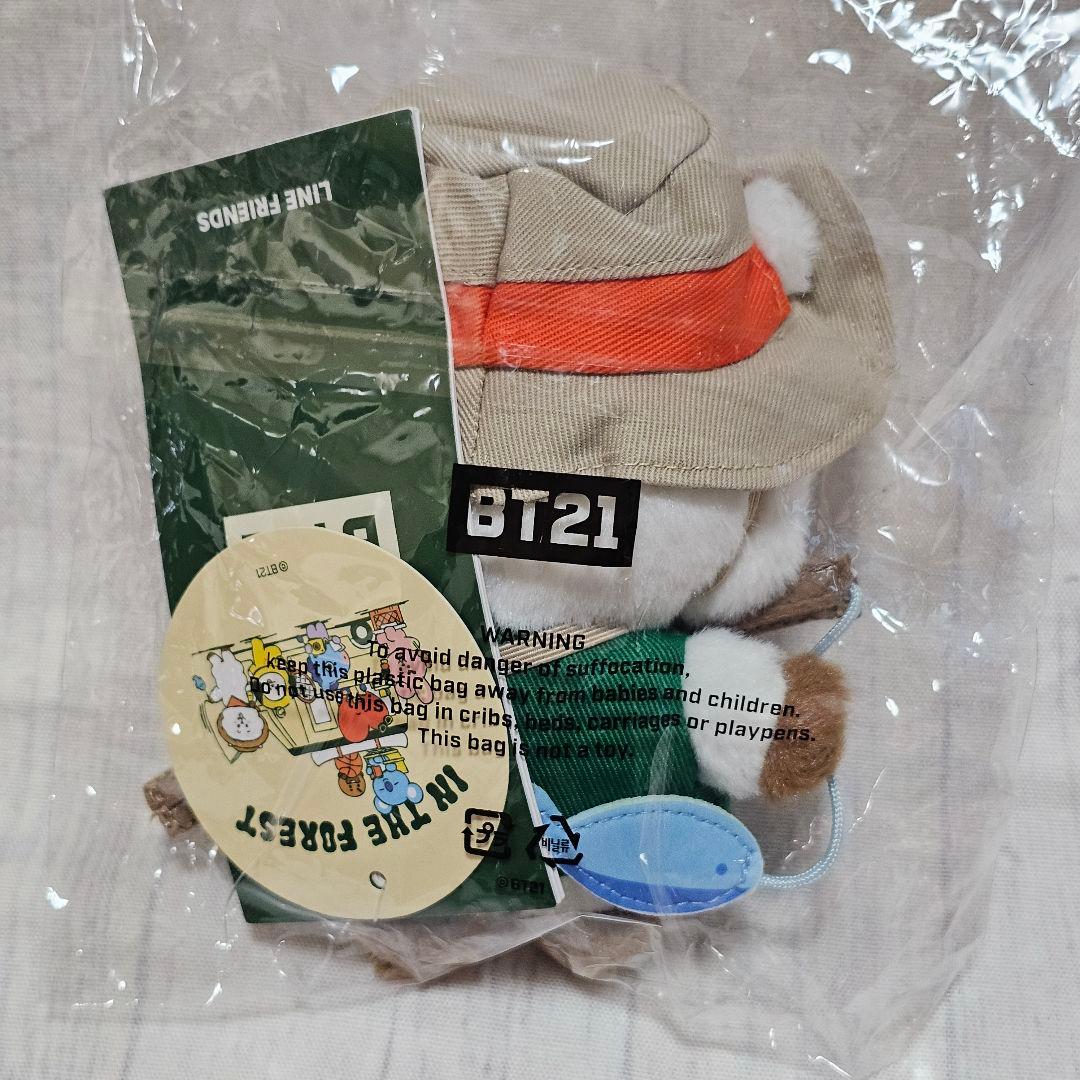 BT21 IN THE FORESTシリーズ ぬいぐるみ 7種マスコット