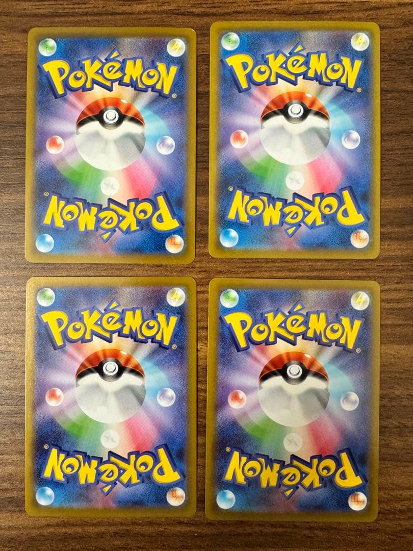 ポケモンカード　マスターボールミラー　psa10 AR CHR まとめ売り