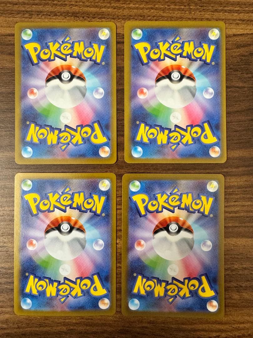 ポケモンカード　マスターボールミラー　psa10 AR CHR まとめ売り