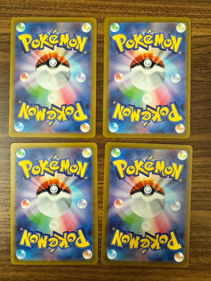 ポケモンカード　マスターボールミラー　psa10 AR CHR まとめ売り