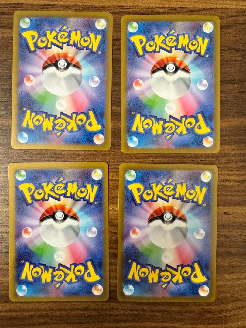 ポケモンカード　マスターボールミラー　psa10 AR CHR まとめ売り