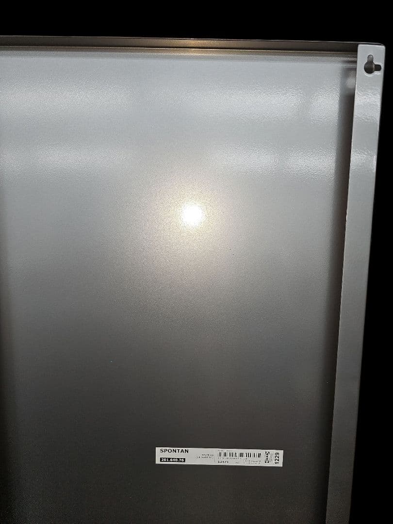 IKEA ステンレスサイドパネル・大・ステンレス