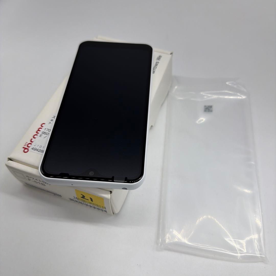 新品 docomo arrows We F-51B ホワイト